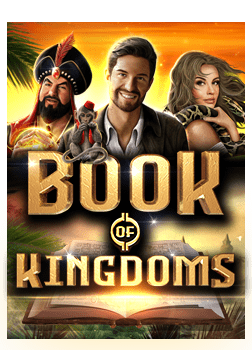 สนุกสุดมันกับ slotxo10 รับ 100 ที่คุณไม่ควรพลาด