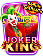 สนุกไปกับ joker slot 123 ทดลองเล่นสล็อตสุดมัน